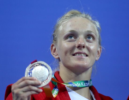 2013 Universiade. Day Nine. Sambo wrestling