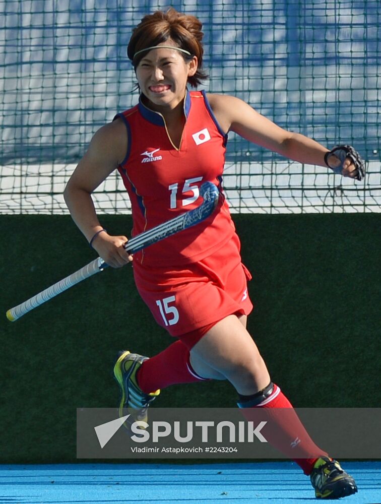 2013 Universiade. Day Nine. Field hockey