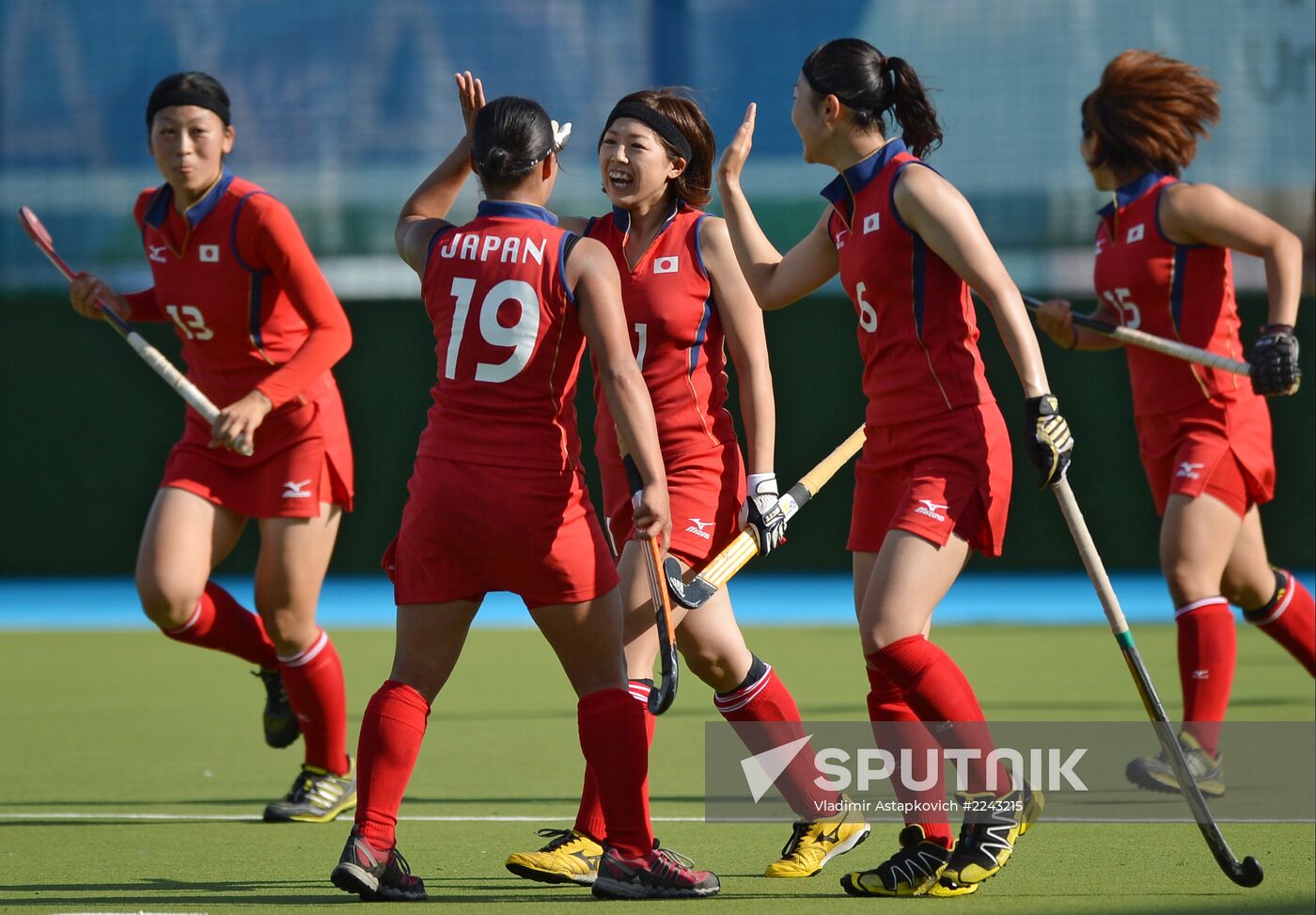 2013 Universiade. Day Nine. Field hockey