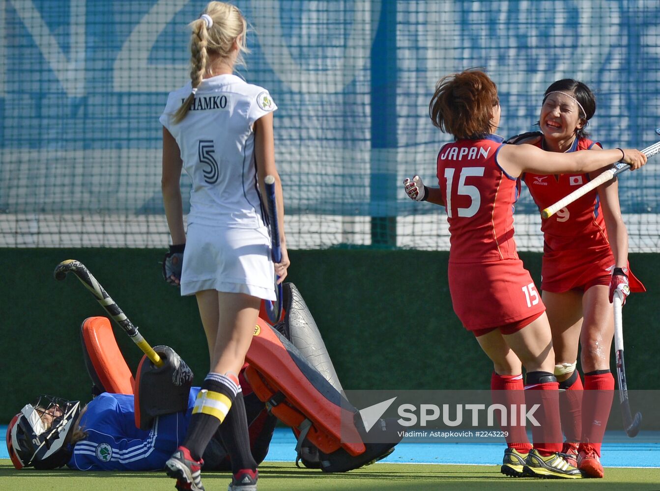 2013 Universiade. Day Nine. Field hockey