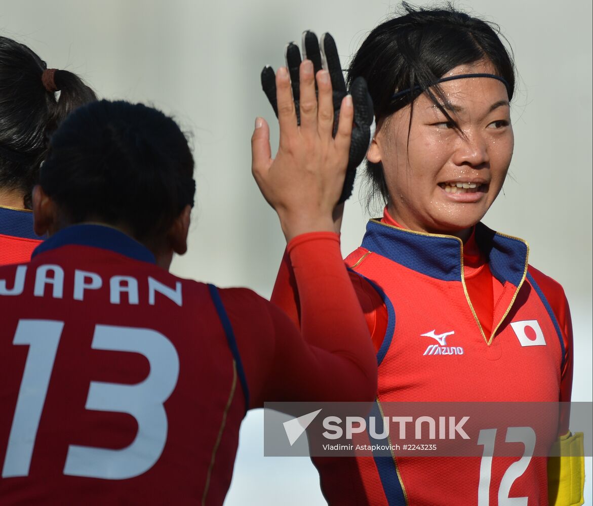 2013 Universiade. Day Nine. Field hockey