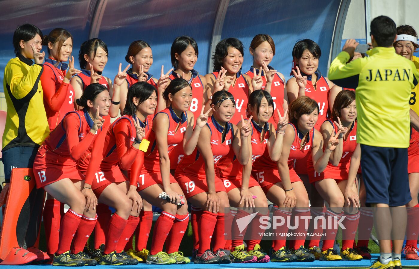 2013 Universiade. Day Nine. Field hockey