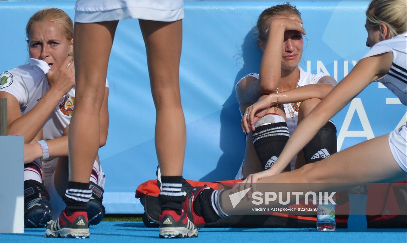 2013 Universiade. Day Nine. Field hockey