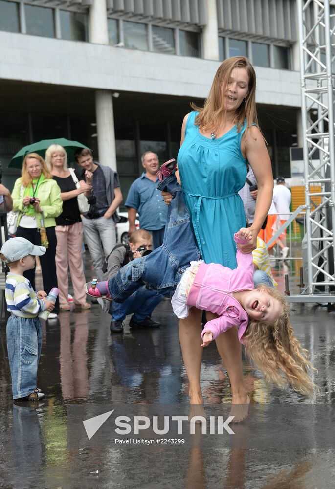 Festival of Marching Bands