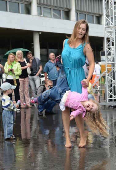 Festival of Marching Bands