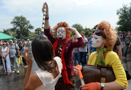 Festival of Marching Bands