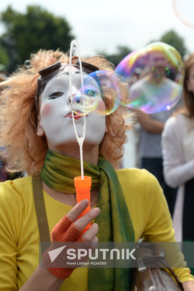 Festival of Marching Bands