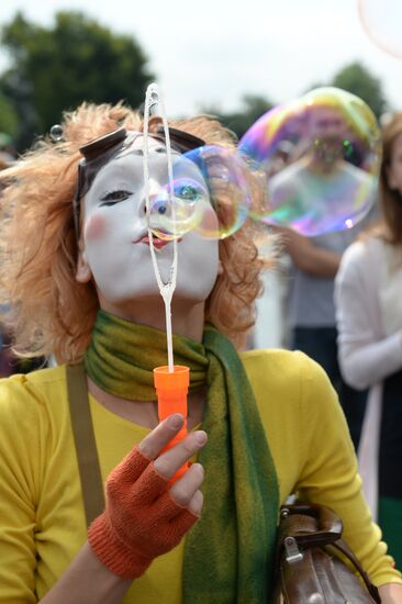 Festival of Marching Bands