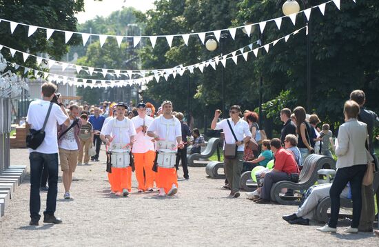 Festival of Marching Bands