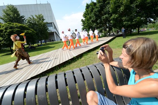 Festival of Marching Bands