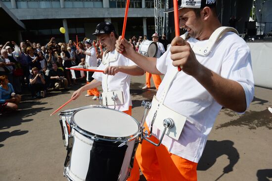 Festival of Marching Bands