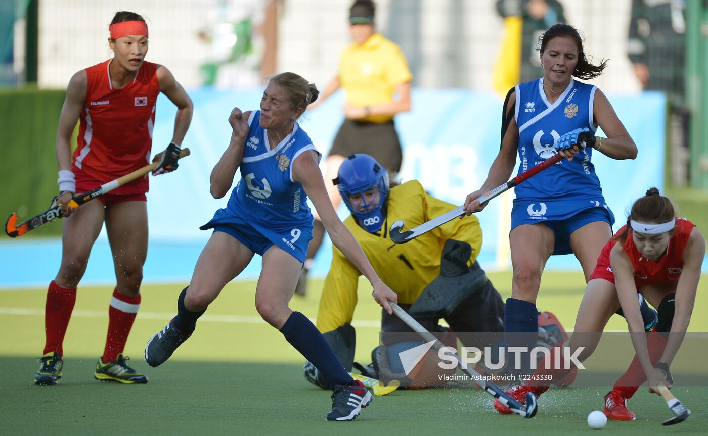 2013 Universiade. Day Nine. Field hockey