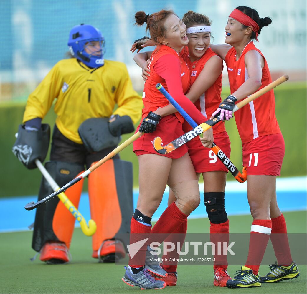 2013 Universiade. Day Nine. Field hockey