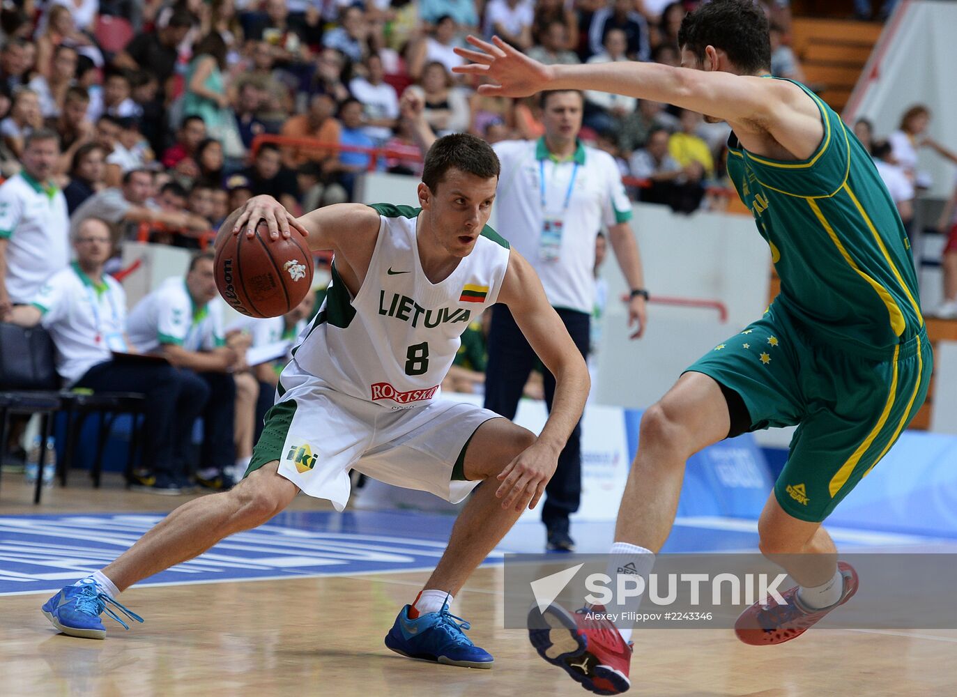 2013 Universiade. Day Nine. Basketball