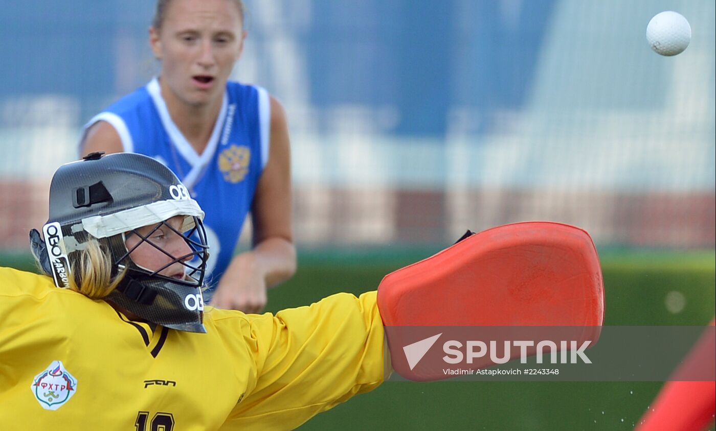 2013 Universiade. Day Nine. Field hockey