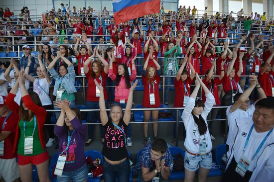 2013 Universiade. Day Nine. Field hockey
