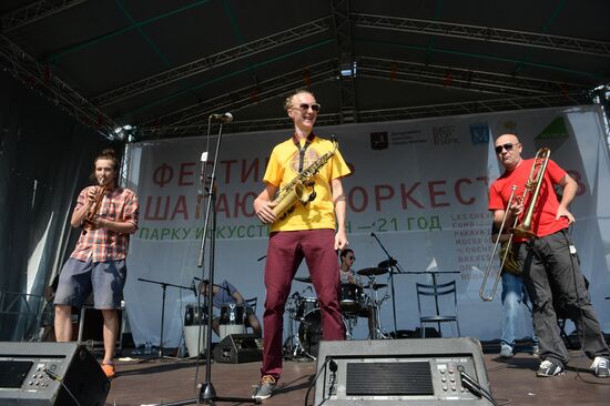 Festival of Marching Bands