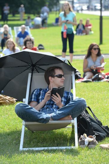 Festival of Marching Bands