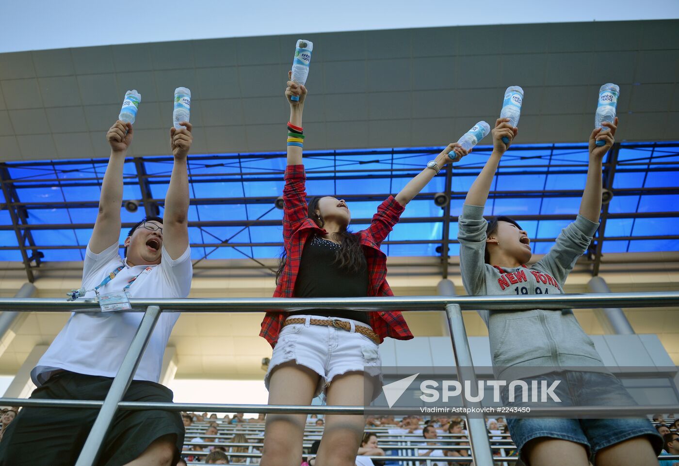 2013 Universiade. Day Nine. Field hockey