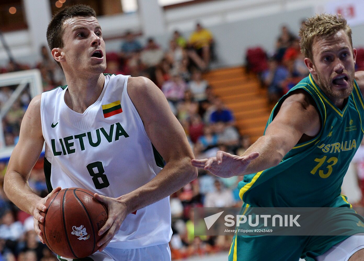 2013 Universiade. Day Nine. Basketball