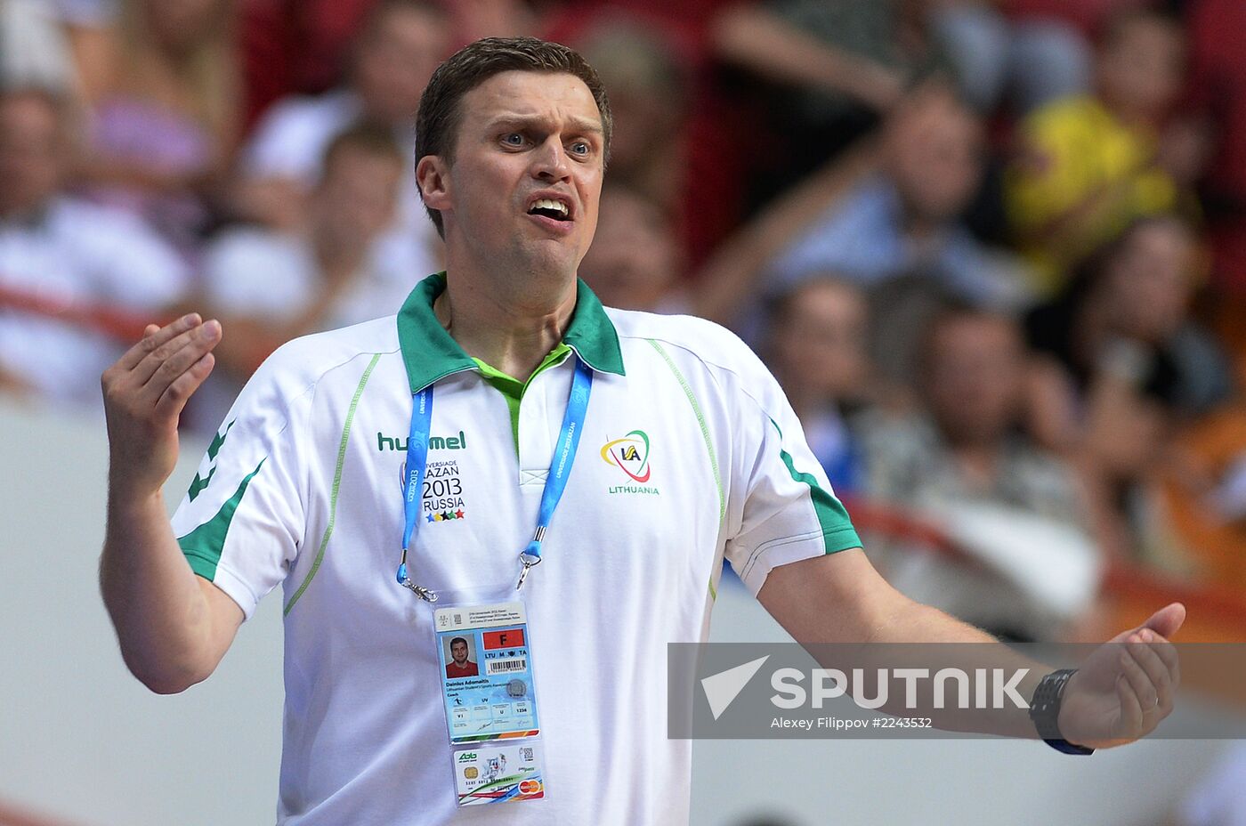 2013 Universiade. Day Nine. Basketball