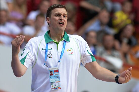 2013 Universiade. Day Nine. Basketball