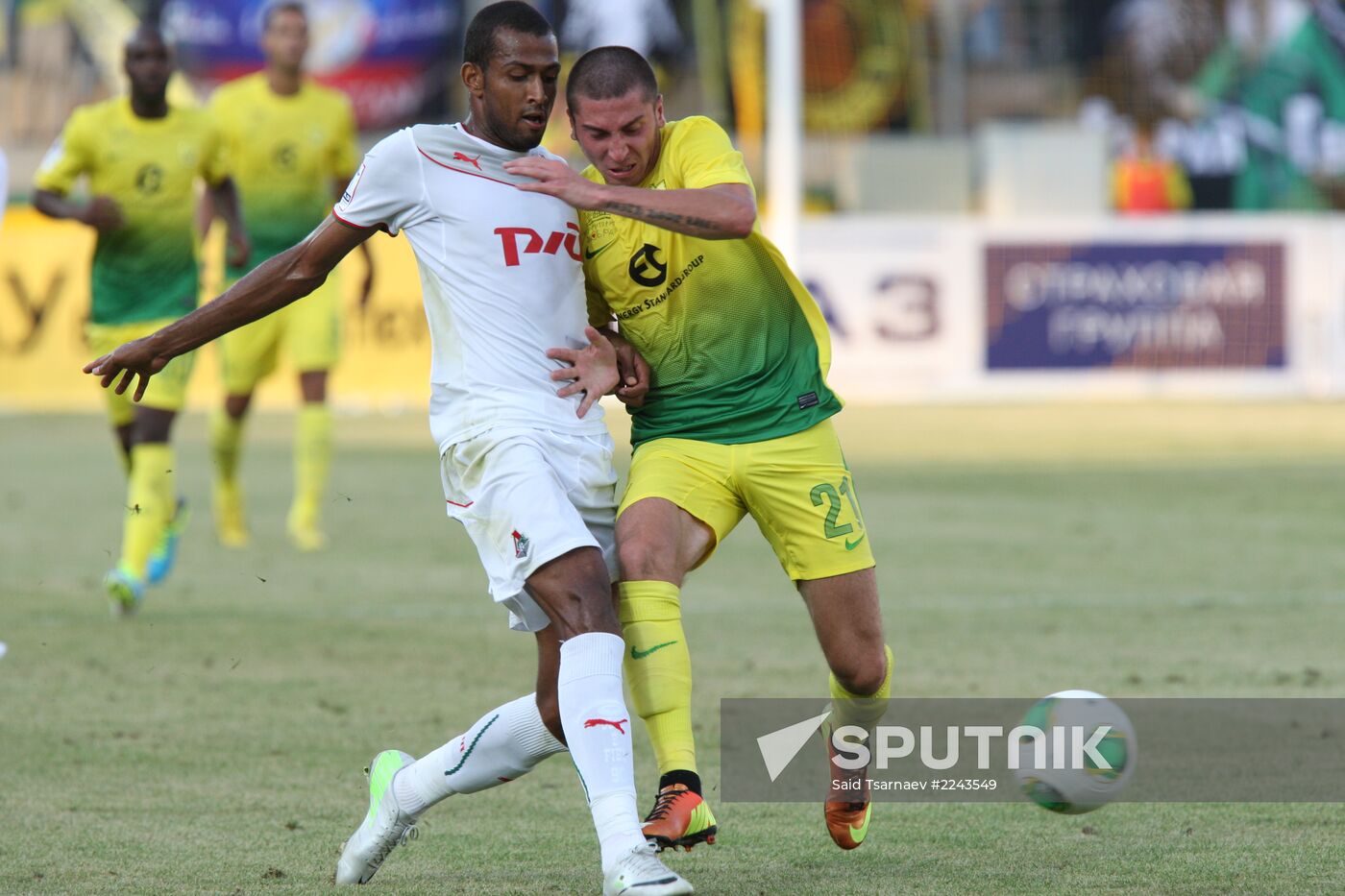 Football. Russian Premier League. Anji vs. Lokomotiv