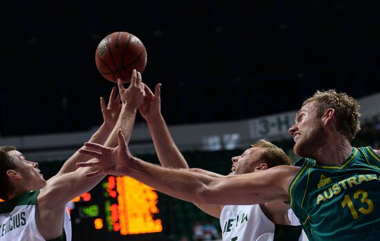2013 Universiade. Day Nine. Basketball