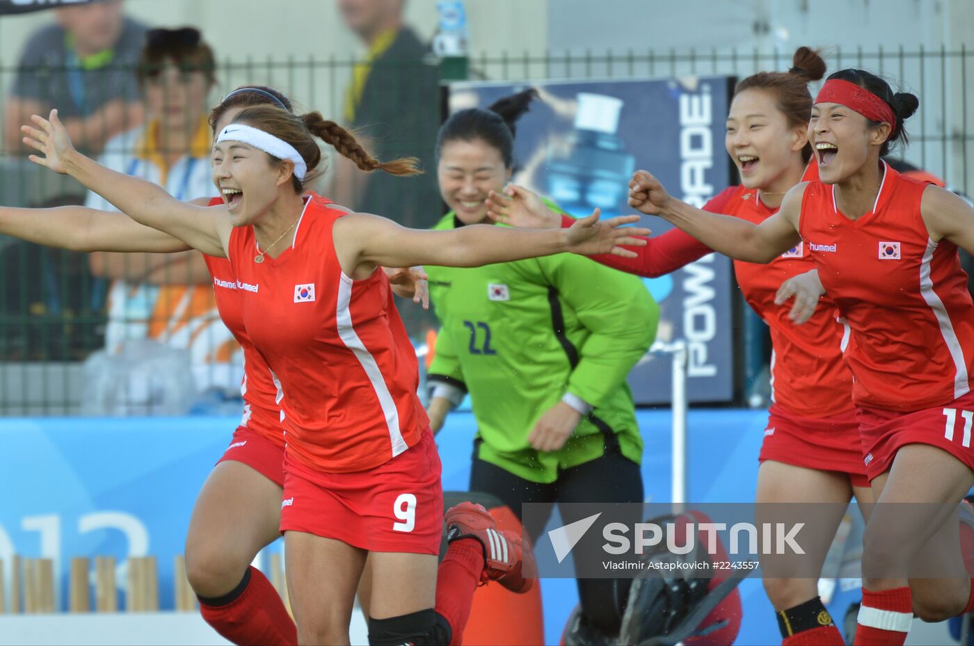 2013 Universiade. Day Nine. Field hockey