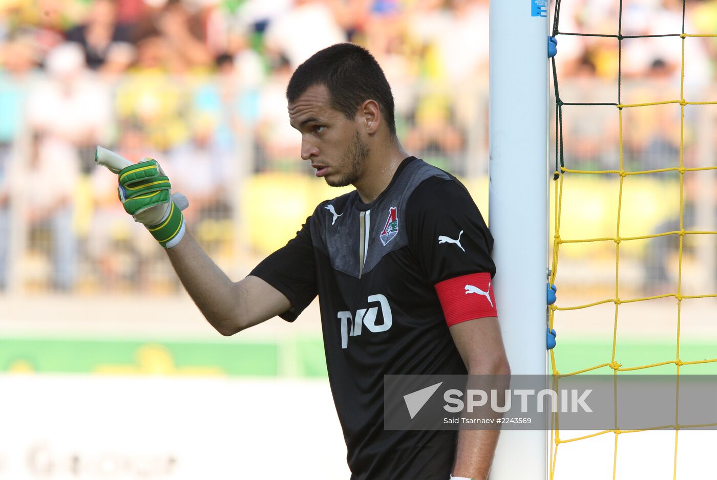 Football. Russian Premier League. Anji vs. Lokomotiv