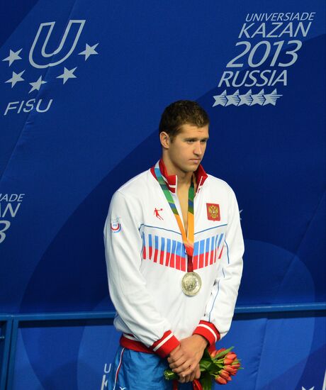 2013 Universiade. Day Nine. Swimming
