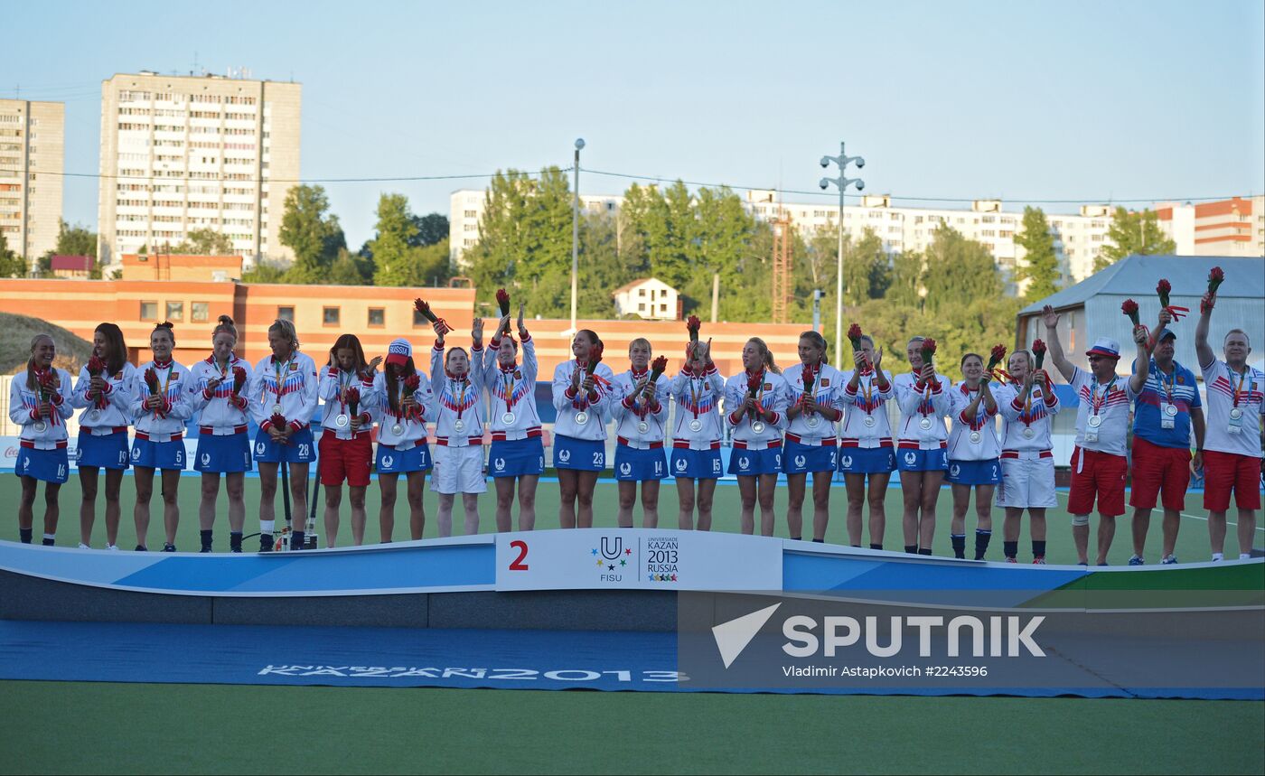 2013 Universiade. Day Nine. Field hockey