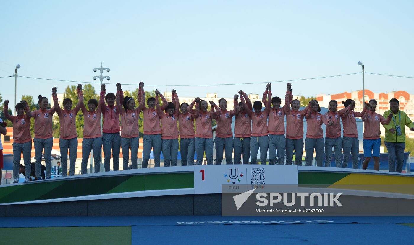 2013 Universiade. Day Nine. Field hockey