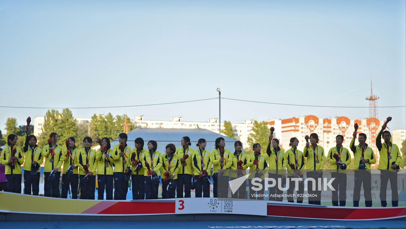 2013 Universiade. Day Nine. Field hockey