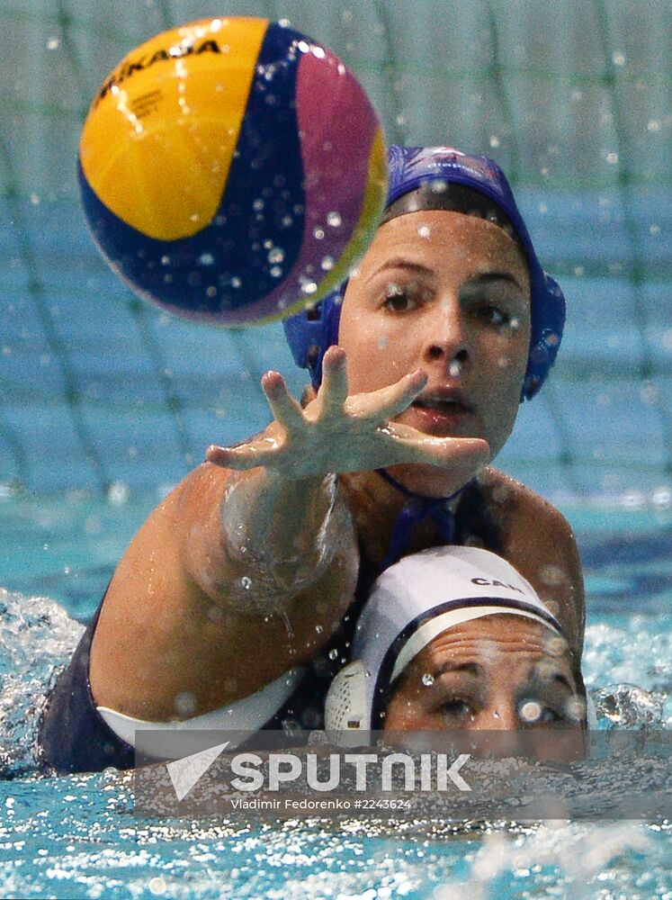 2013 Universiade. Day Nine. Water polo