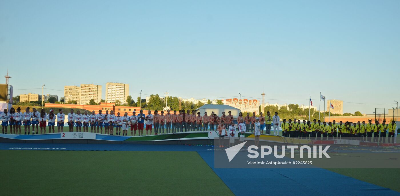 2013 Universiade. Day Nine. Field hockey