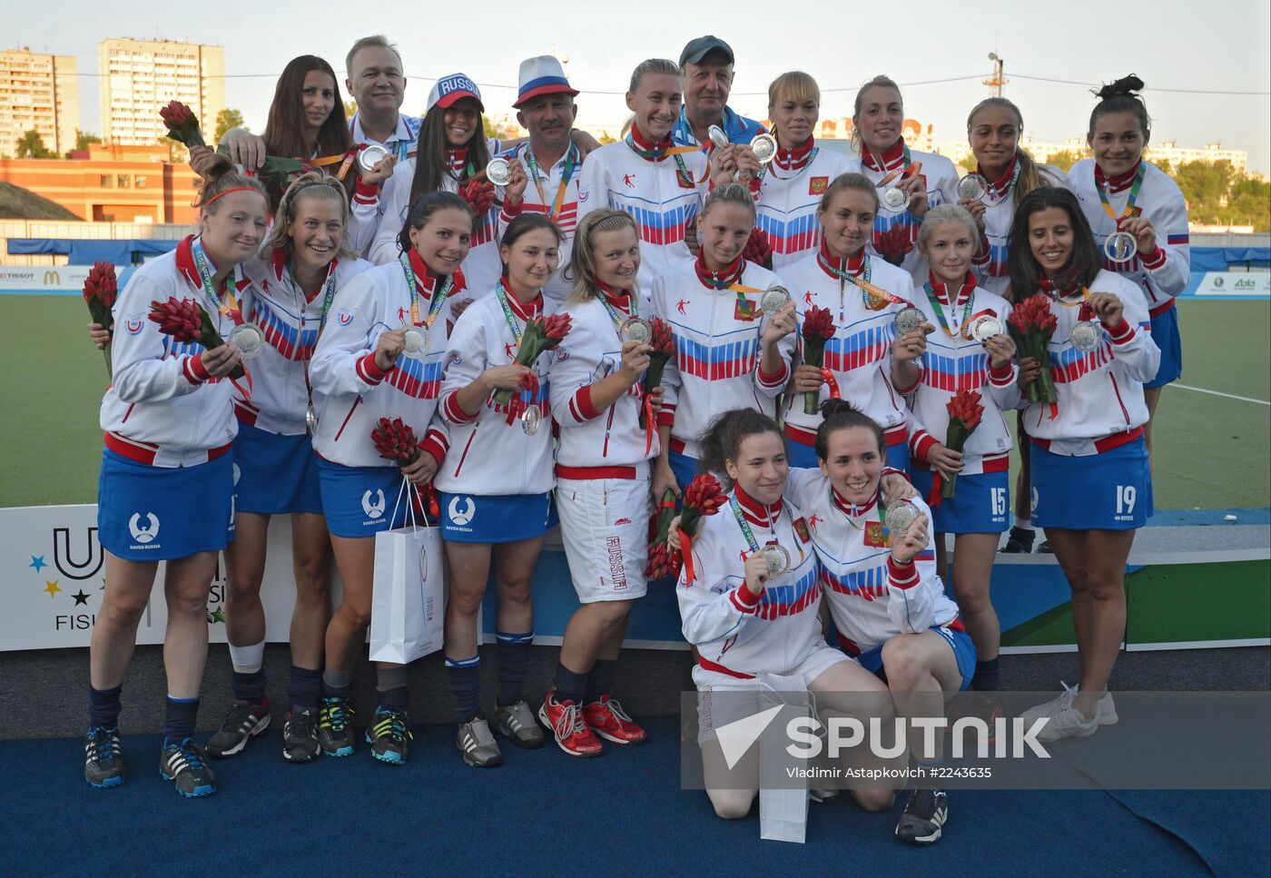 2013 Universiade. Day Nine. Field hockey