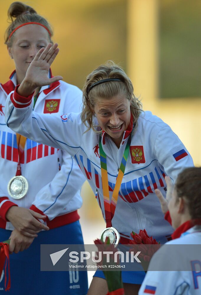 2013 Universiade. Day Nine. Field hockey