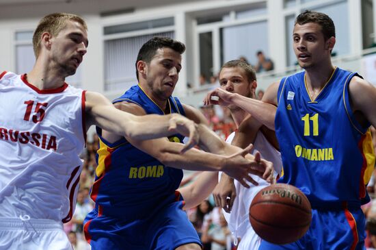 2013 Universiade. Day Nine. Basketball