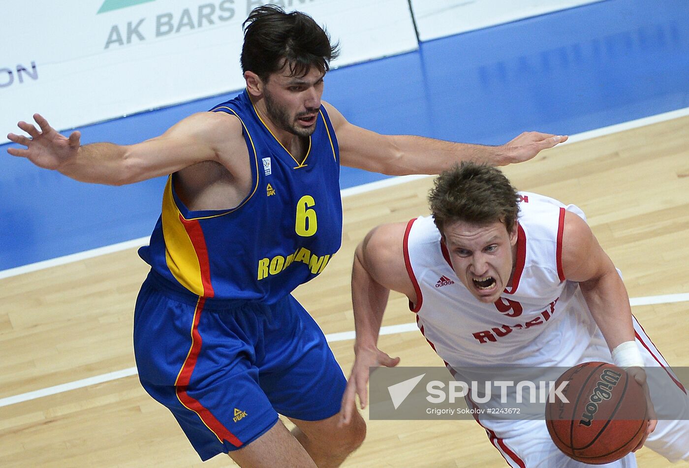 2013 Universiade. Day Nine. Basketball