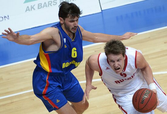 2013 Universiade. Day Nine. Basketball