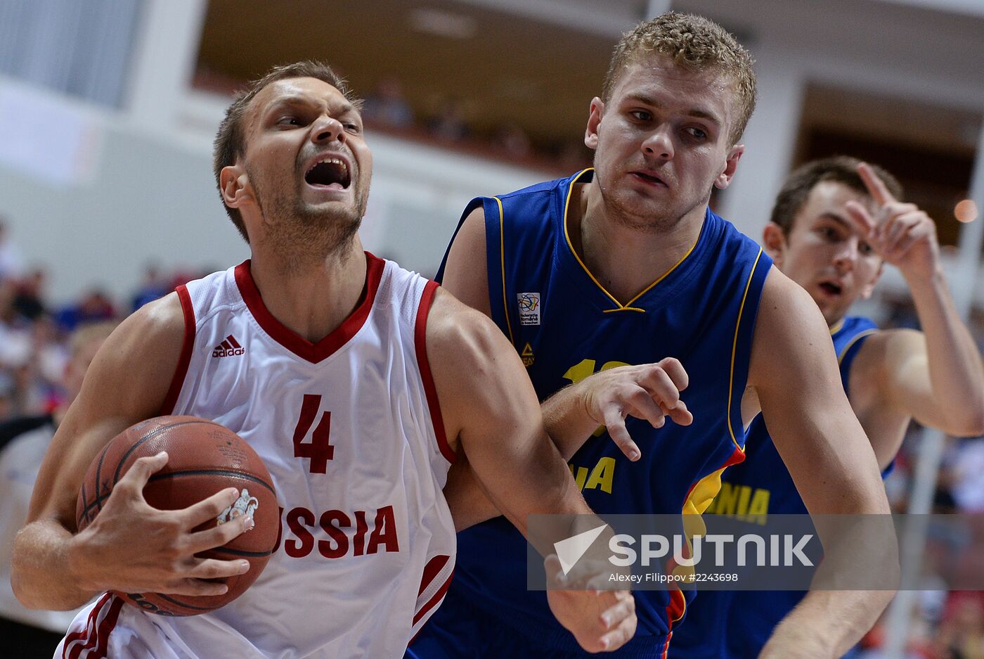 2013 Universiade. Day Nine. Basketball
