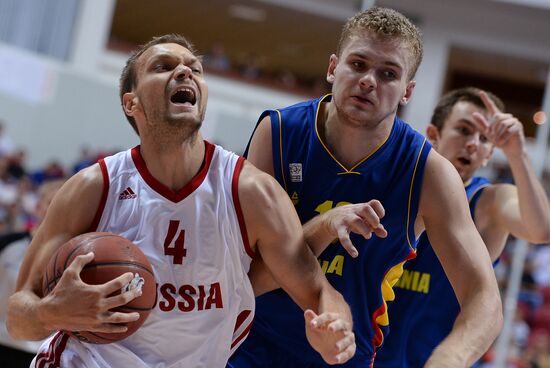 2013 Universiade. Day Nine. Basketball