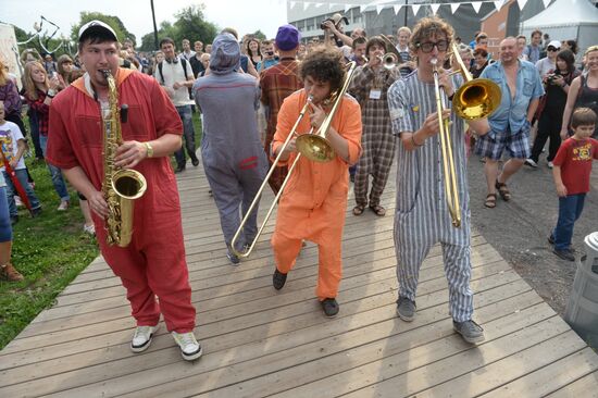 Festival of Marching Bands