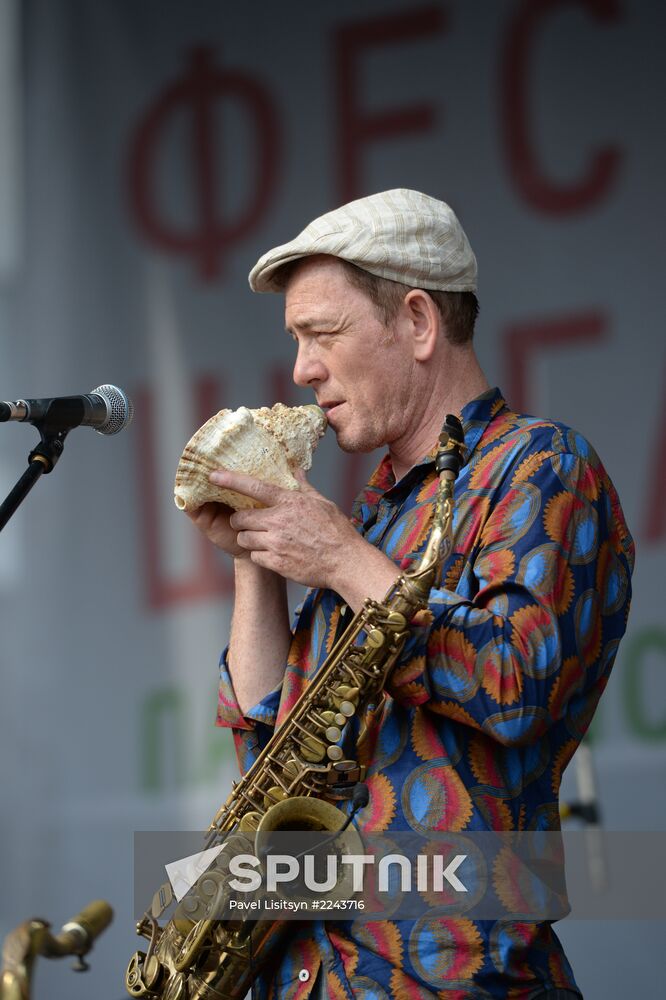 Festival of Marching Bands