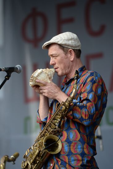 Festival of Marching Bands