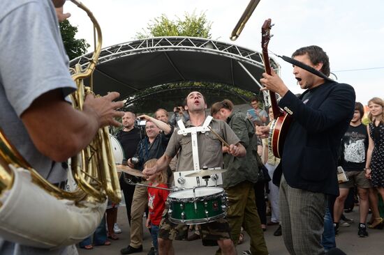 Festival of Marching Bands