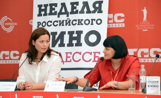 Odessa International Film Festival. Day Three