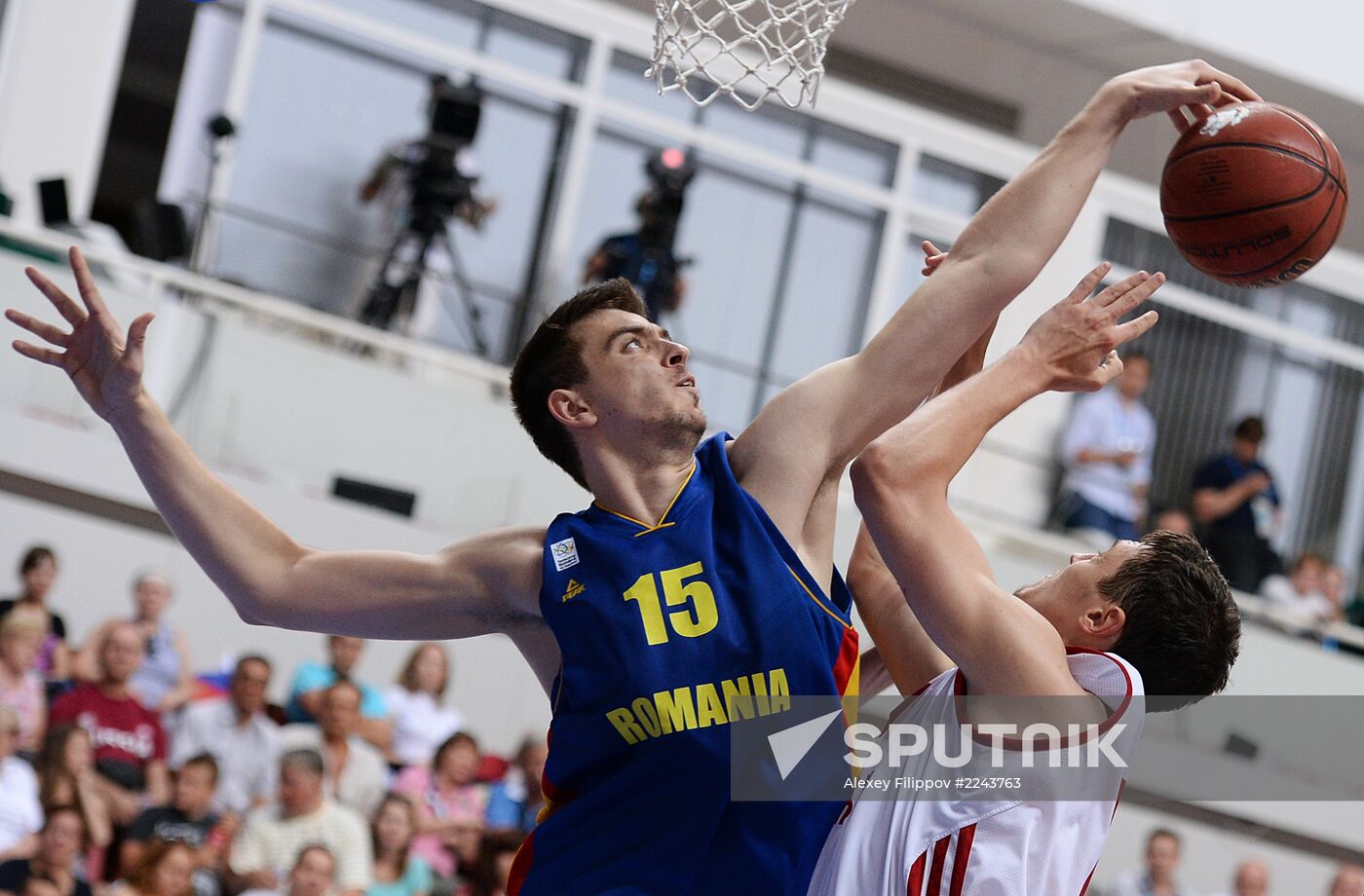 2013 Universiade. Day Nine. Basketball