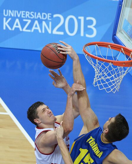 2013 Universiade. Day Nine. Basketball